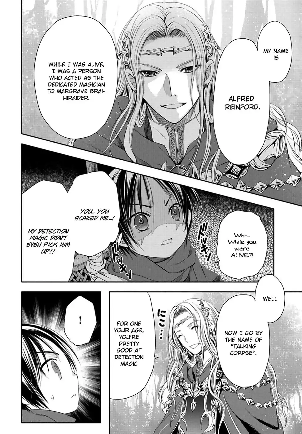 Hachinan tte, Sore wa Nai Deshou! Chapter 2 4